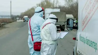 ustinka.kz, фото - Новости Zakon.kz от 10.04.2021 19:37