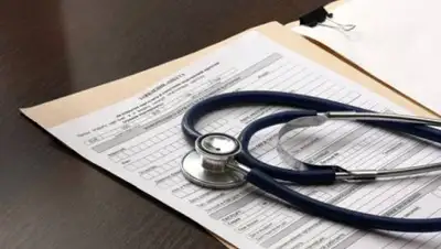 YK-news.kz, фото - Новости Zakon.kz от 18.01.2019 17:21