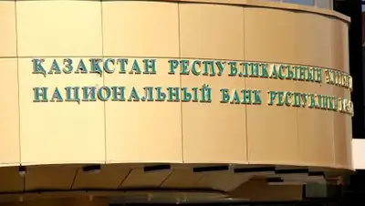 Zakon.kz, фото - Новости Zakon.kz от 19.09.2017 16:07