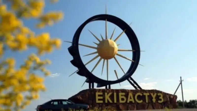 В Экибастузе оштрафовали мать девочки, распылившей газовый баллон в школьной раздевалке