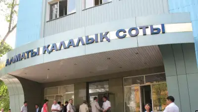 russ.azattyq.org, фото - Новости Zakon.kz от 01.07.2019 14:23