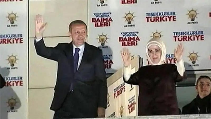 На муниципальных выборах в Турции победила правящая партия