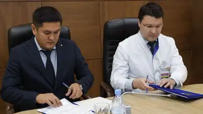 Казахстан спортсмены медицинские услуги меморандум
