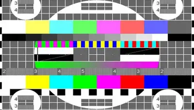 фото: Газета.ру, фото - Новости Zakon.kz от 27.12.2017 15:00