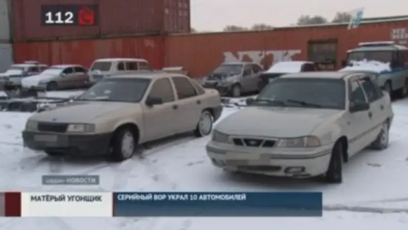 В Шымкенте серийный вор украл 10 автомобилей