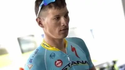 Prosports.kz, фото - Новости Zakon.kz от 24.03.2018 17:36