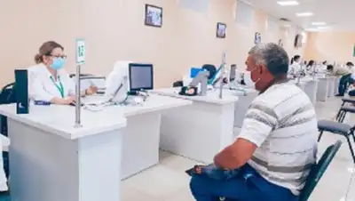 Государственная корпорация "Правительство для граждан", фото - Новости Zakon.kz от 05.08.2020 18:49