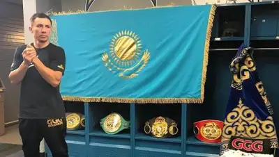 inform.kz, фото - Новости Zakon.kz от 03.09.2018 18:00