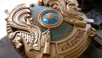 Zakon.kz, фото - Новости Zakon.kz от 26.05.2017 14:51