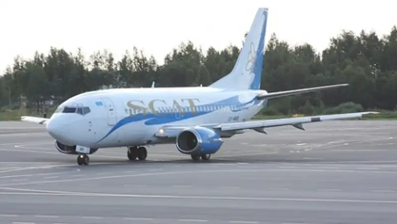 "SCAT" назвали одной из самых небезопасных авиакомпаний мира
