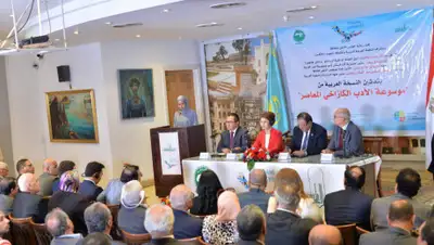 пресс-служба, фото - Новости Zakon.kz от 18.11.2019 18:14