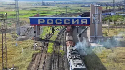 mordovmedia.ru, фото - Новости Zakon.kz от 30.01.2020 16:31