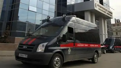 Zakon.kz, фото - Новости Zakon.kz от 12.05.2015 15:17