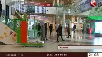 Zakon.kz, фото - Новости Zakon.kz от 21.11.2014 16:25