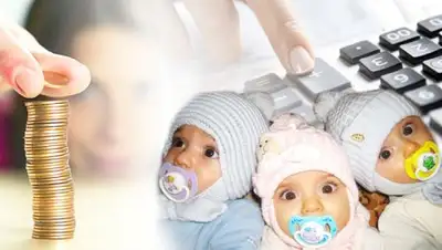 Фото: yk-news.kz, фото - Новости Zakon.kz от 06.12.2017 16:43