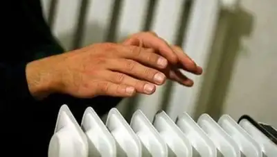 Zakon.kz, фото - Новости Zakon.kz от 27.12.2016 18:04