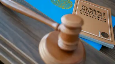 Карагандинец угрожал поджечь себя – в суде рассказали подробности дела, фото - Новости Zakon.kz от 12.12.2022 16:19