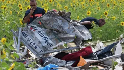 Zakon.kz, фото - Новости Zakon.kz от 21.06.2015 20:00