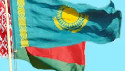 Zakon.kz, фото - Новости Zakon.kz от 17.05.2015 12:07