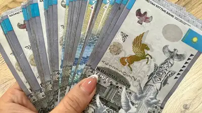 в Казахстане снизят ставку вознаграждения по потребительским кредитам, фото - Новости Zakon.kz от 10.03.2023 10:41