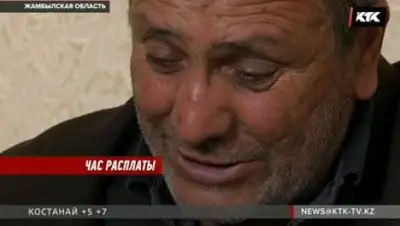 Zakon.kz, фото - Новости Zakon.kz от 29.09.2017 10:07