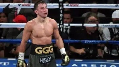 Sports.kz, фото - Новости Zakon.kz от 26.12.2018 06:45