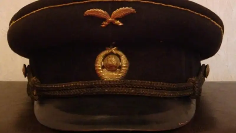 У кого были самые высокие зарплаты в СССР