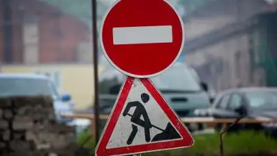 inform.kz , фото - Новости Zakon.kz от 22.05.2018 18:54