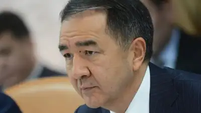 Zakon.kz, фото - Новости Zakon.kz от 04.02.2017 18:56