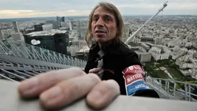 Zakon.kz, фото - Новости Zakon.kz от 14.04.2016 12:24