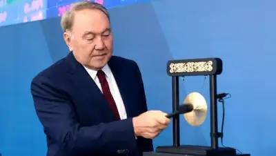 Акорда, фото - Новости Zakon.kz от 14.11.2018 11:22