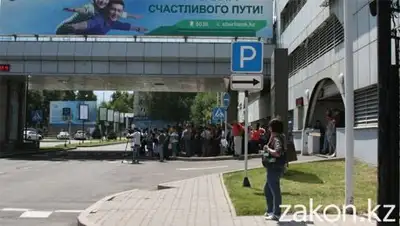 Zakon.kz, фото - Новости Zakon.kz от 09.07.2014 15:10