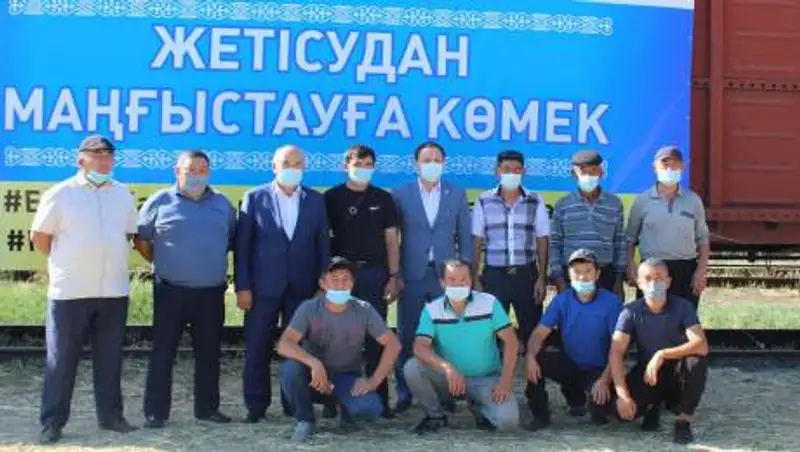 82 тонны сена отправили жители Ескельдинского района в Мангистаускую область