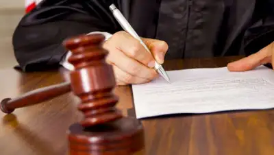 znamyuzl.ru, фото - Новости Zakon.kz от 08.04.2020 23:13