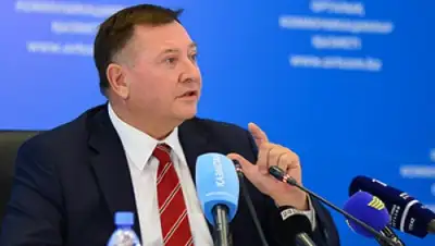 Zakon.kz, фото - Новости Zakon.kz от 18.11.2015 13:17