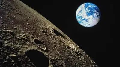 Zakon.kz, фото - Новости Zakon.kz от 09.12.2014 16:59