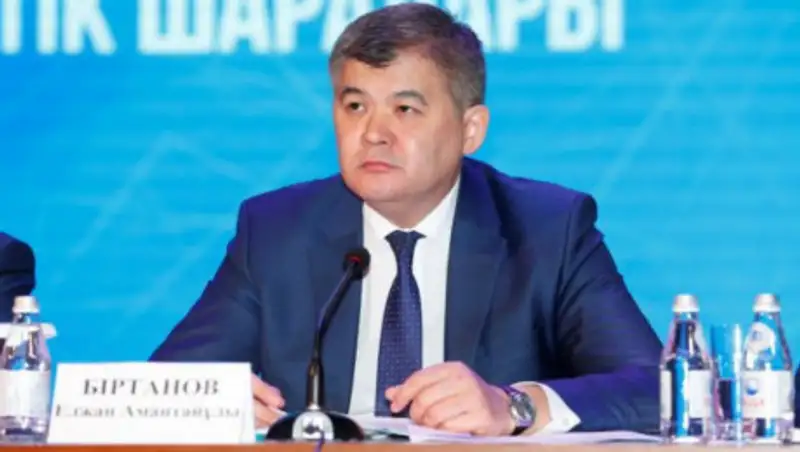 Состояние министра Биртанова средней степени тяжести - Минздрав