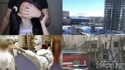 коллаж Zakon.kz, фото - Новости Zakon.kz от 16.03.2019 08:09