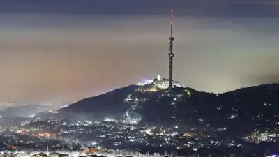 В Алматы на вторник прогнозируют неблагоприятные метеоусловия, фото - Новости Zakon.kz от 10.10.2023 02:16