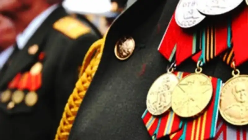 В Астане ветеранам ВОВ будет оказана социальная помощь в размере 579 млн тенге