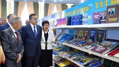 Zakon.kz, фото - Новости Zakon.kz от 21.11.2016 19:36