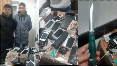 ножи, телефоны, фото - Новости Zakon.kz от 07.02.2022 13:01