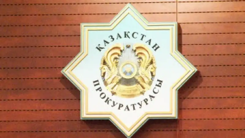 Прокуратура ЮКО предложила ограничить экспорт корня солодки