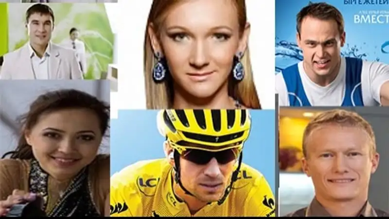 Что рекламируют наши спортсмены?