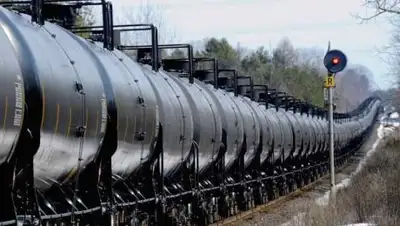 UDF.by, фото - Новости Zakon.kz от 08.02.2019 17:06