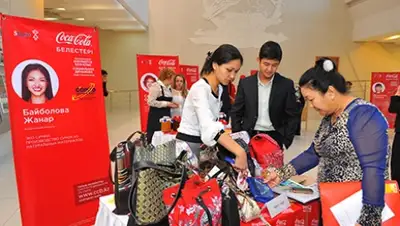 Zakon.kz, фото - Новости Zakon.kz от 30.12.2015 17:14