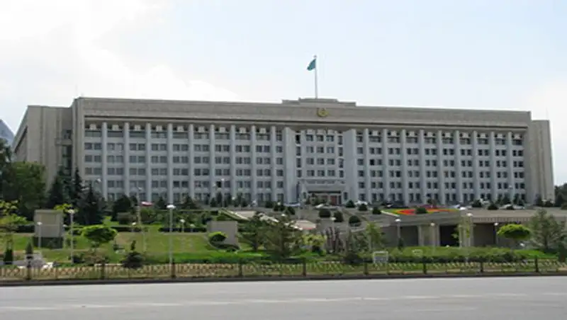 В Алматы уточнен бюджет на текущий год