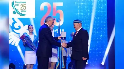 Госнаграды ко Дню Республики вручили в Карагандинской области, фото - Новости Zakon.kz от 24.10.2023 19:05