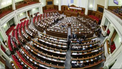 Zakon.kz, фото - Новости Zakon.kz от 20.03.2015 03:34