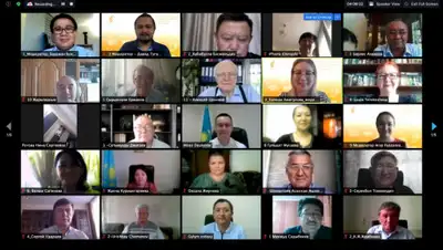 "Академия Елбасы", фото - Новости Zakon.kz от 07.08.2020 09:47